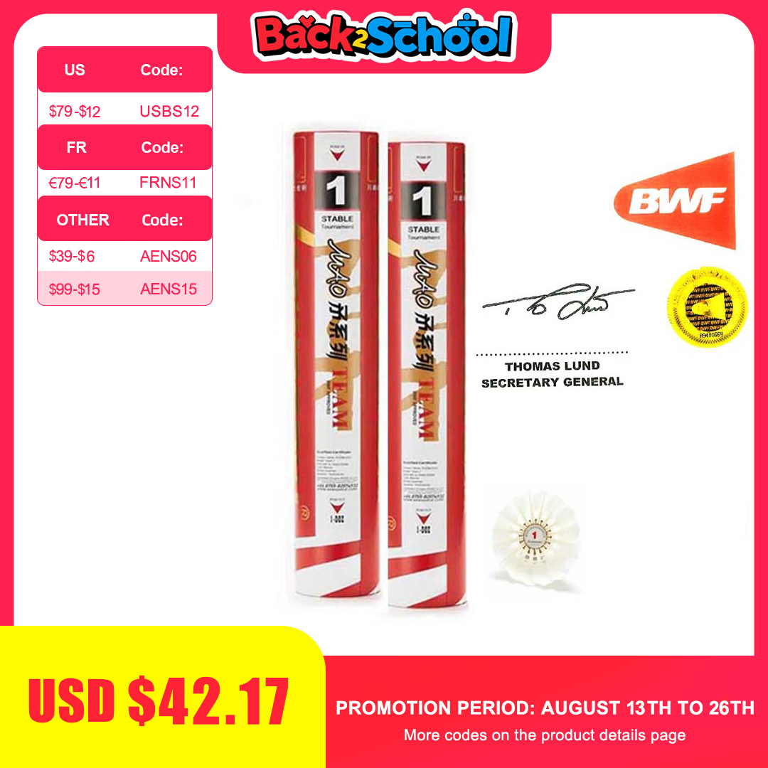 Badminton Raket - 가와사키 팀 1 배드민턴 셔틀 전문