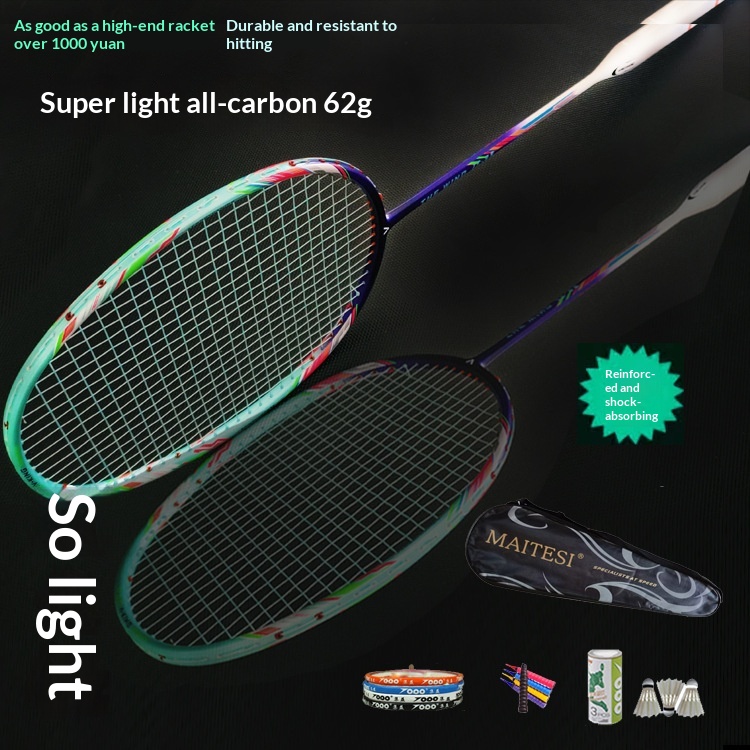 Badminton Single - 초경량 8U 배드민턴 라켓 올 카본