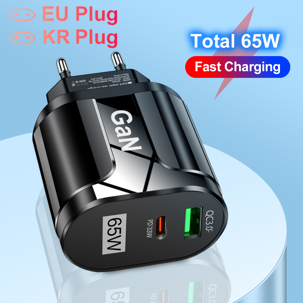 Badminton Korea - 65W GaN USB C 충전기 고속