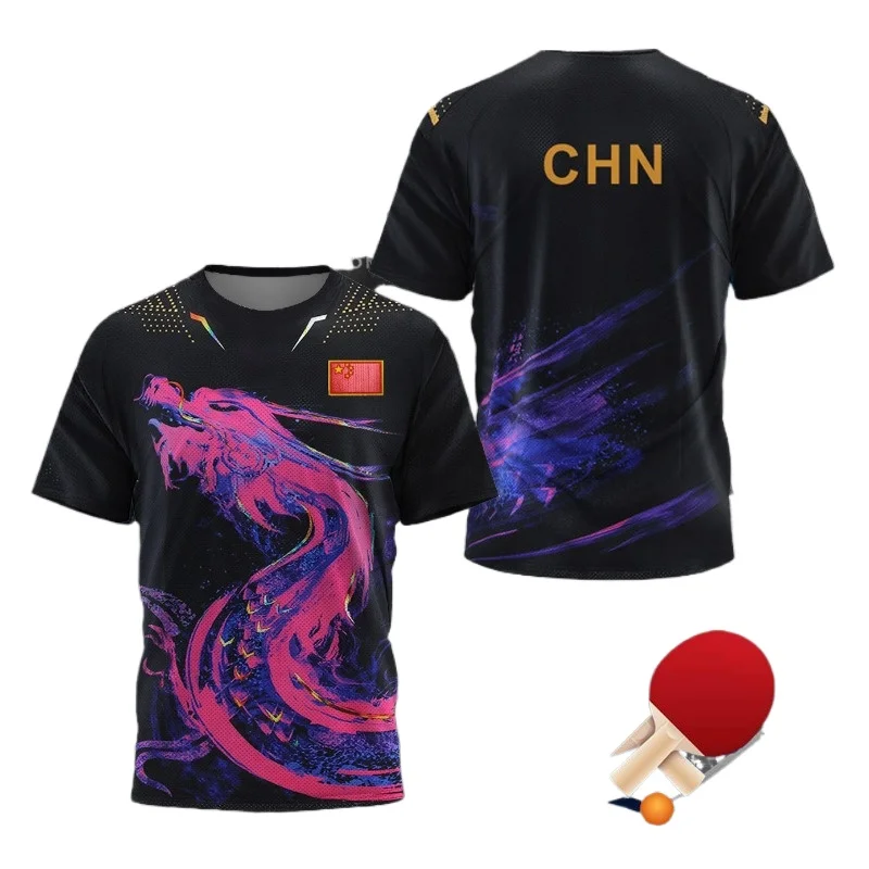 Badminton Center - 중국 드래곤 탁구 그래픽 T 셔츠