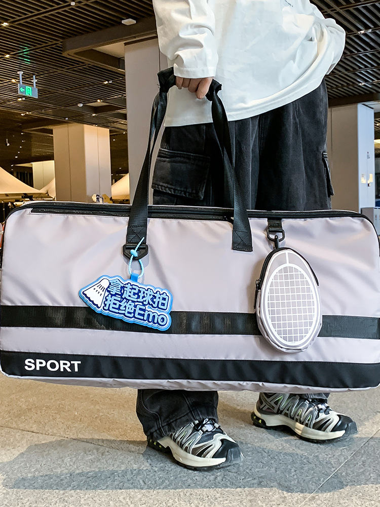 대용량 남녀공용 배드민턴 및 테니스 라켓 가방 – 습식 - Badminton Xxl 리뷰 및 가격