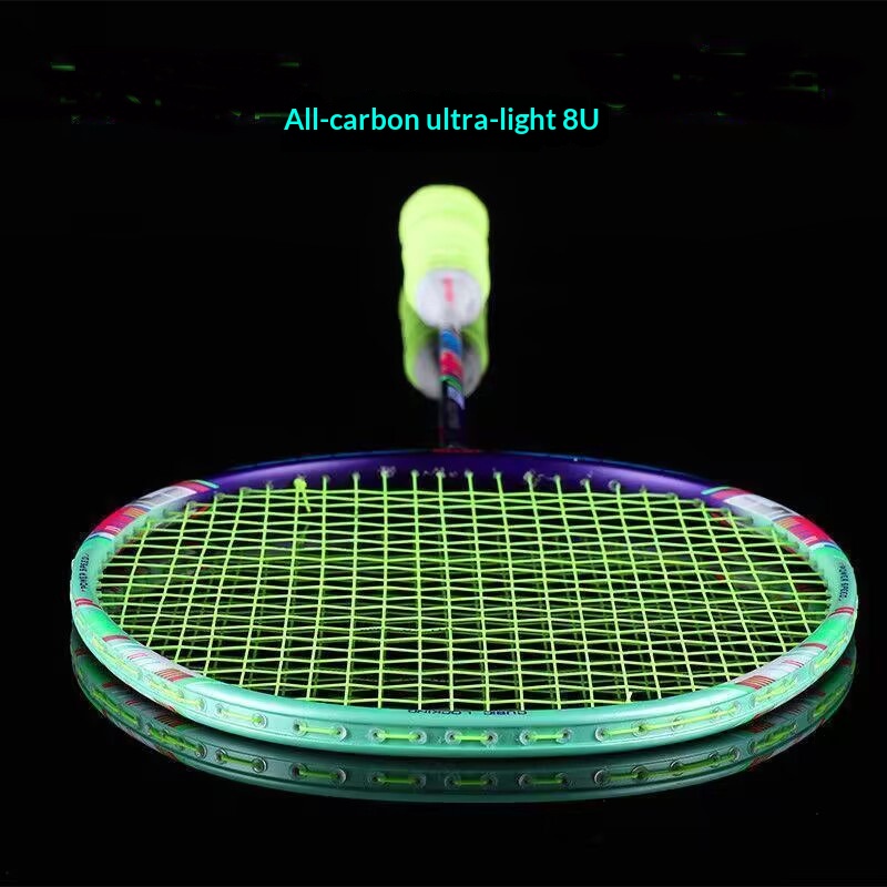초경량 8U 배드민턴 라켓 올 카본 파이버 밸런스드 블 - Badminton Single 리뷰 및 가격
