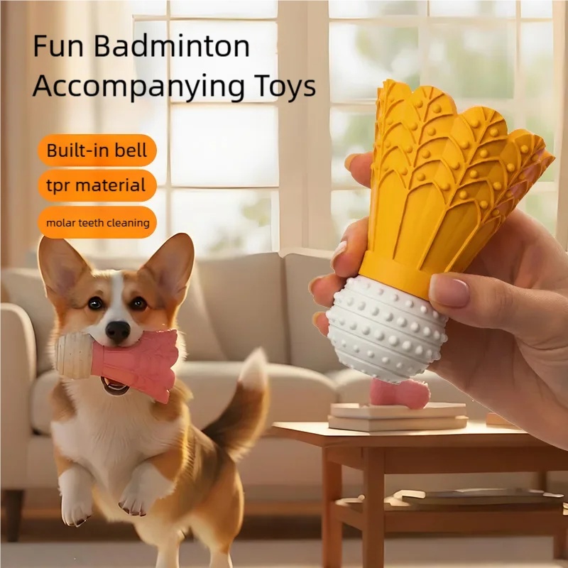 배드민턴 모양 고무 강아지 씹는 장난감, 튼튼하고 물림 - Badminton Xxl 리뷰 및 가격