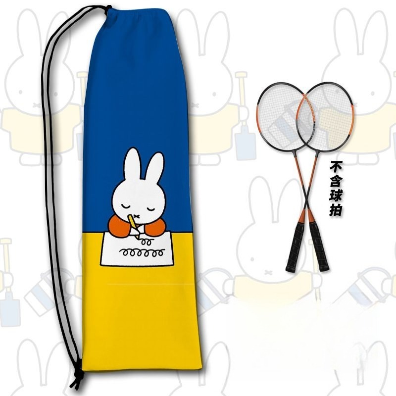 새로운 크리에이티브 미피 라켓 보관 가방 만화 토끼 프 - Badminton Korea 리뷰 및 가격