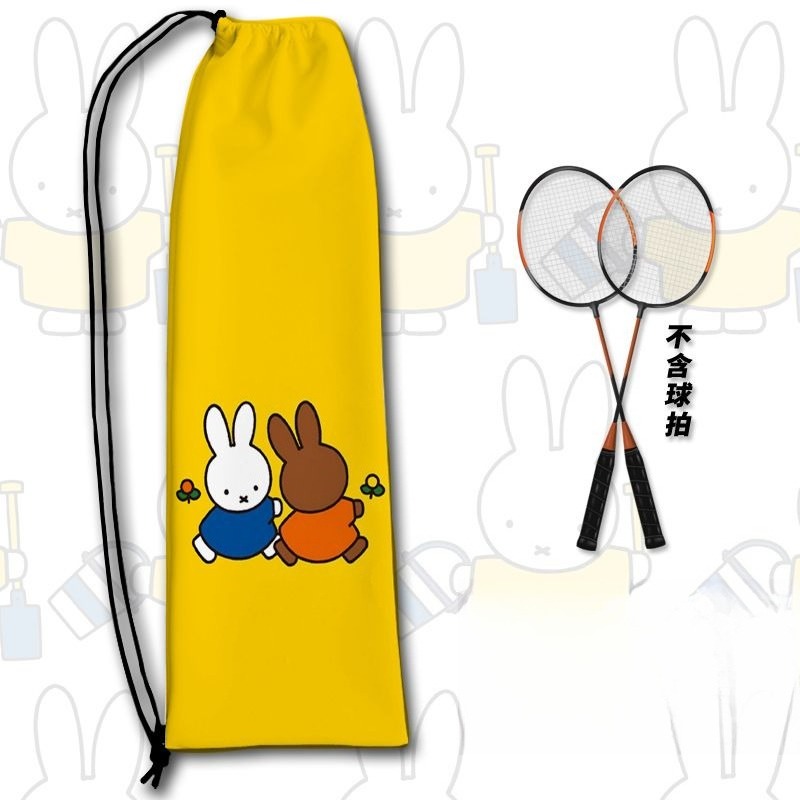 새로운 크리에이티브 미피 라켓 보관 가방 만화 토끼 프 - Badminton Korea 리뷰 및 가격